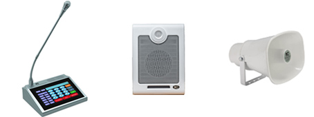 School paging system equipment