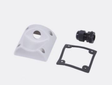 Show details for White Weatherproof IP54 cable kit for Arco 4,24,4t,24t Picture of White Weatherproof IP54 cable kit for Arco 4,24,4t,24t