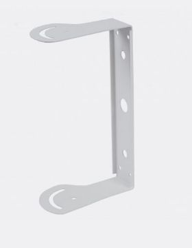 Show details for White 'U' bracket for Arco24 Picture of White 'U' bracket for Arco24