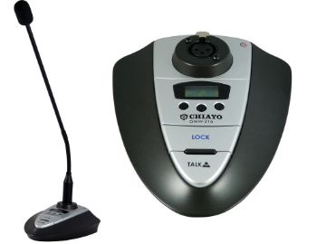 Show details for Wireless Gooseneck Microphone (100 chan, 624Mhz) Picture of Wireless Gooseneck Microphone (100 chan, 624Mhz)