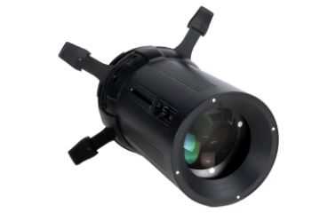 300W Warm White Profile Spot Light Engine | DMX-Controlled with ...