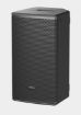 Picture of 12" Active Speaker, DSP-controlled Full Range, 1000w