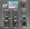 Picture of 10" Active DSP-controlled full range speaker, 1000w