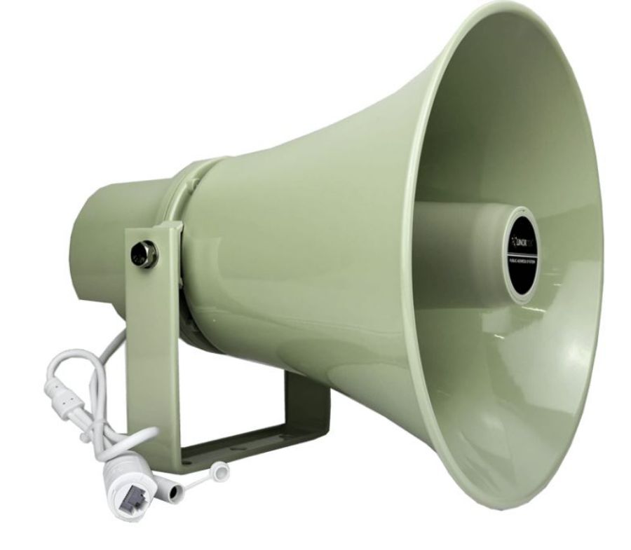 Netbell IP Audio Paging Systems Netbell IP Audio Paging Systems