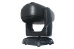 Picture of Hire Havoc 630W LED Moving Head 