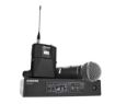 Picture of Hire Shure QLXD Wireless SM58 Mic system