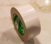 Picture of White Gaffer Tape 48mm x 25m